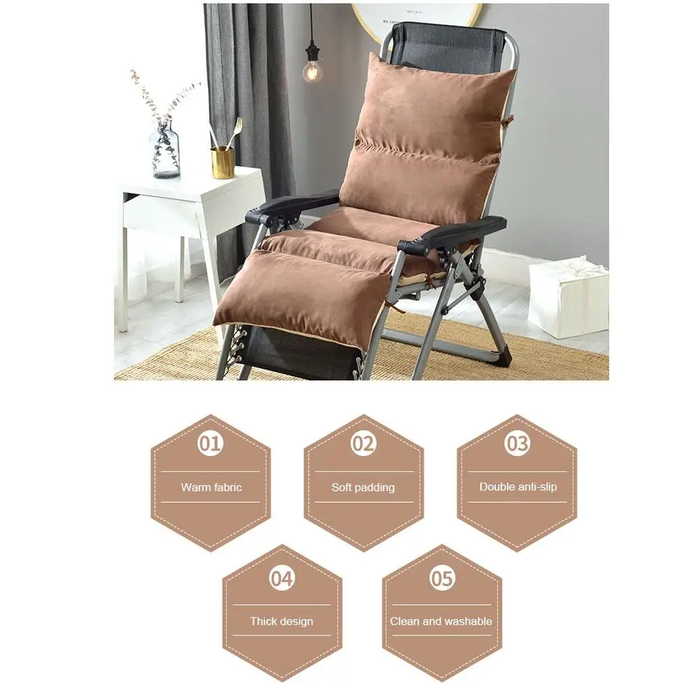 Съемный тканый стул складные кресла для отдыха Подушка цельная кресло качалка