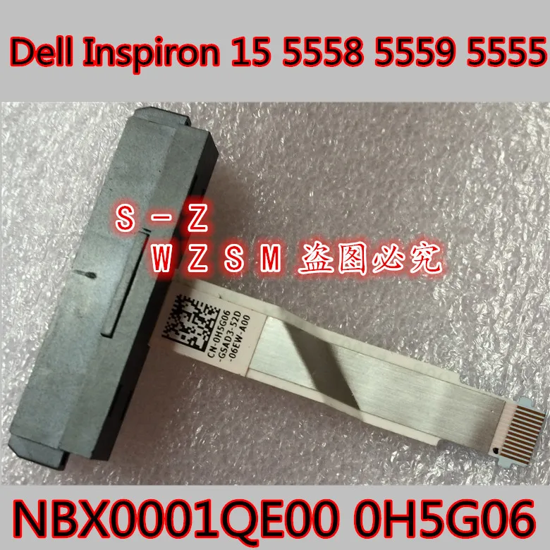 10 шт. Подлинная Новинка для Dell Inspiron 5555 5558 5559 Vostro 3558 3458 жесткий диск HDD кабель 0H5G06