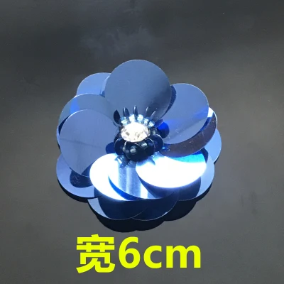 Новинка ручной работы бисером 3D Блестки цветок патч наклейки Одежда DIY декоративная заплатка наклейки аксессуары - Цвет: No.1