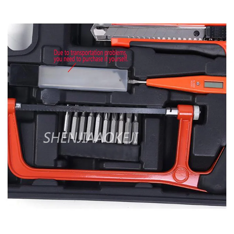

Multi-function hardware tool set KH-1094 Chrome vanadium steel Auto repair home manual combination tool wrench