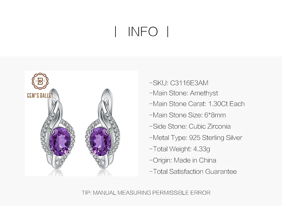GEM'S BALLET 2.60Ct натуральный аметистовый драгоченный Камень Серьги Настоящее серебро 925 ювелирные изделия элегантные серьги-гвоздики для женщин подарок подруге
