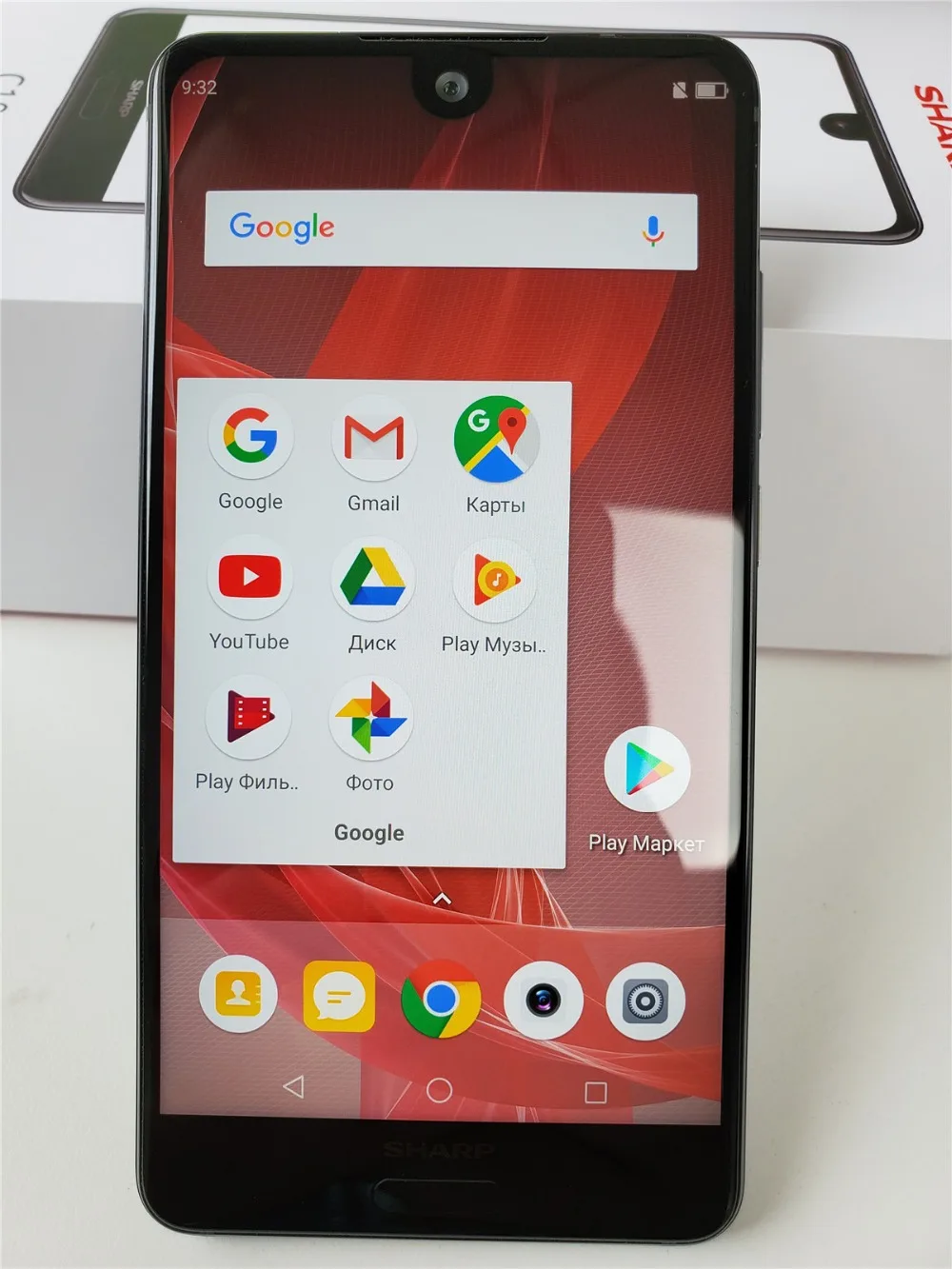 Смартфон SHARP AQUOS S2 C10 5,5 дюймов FHD+ SDM630 восьмиядерный 2,2 ггц 4 гб озу 64 гб пзу 2700 мач 4G FDD_LTE