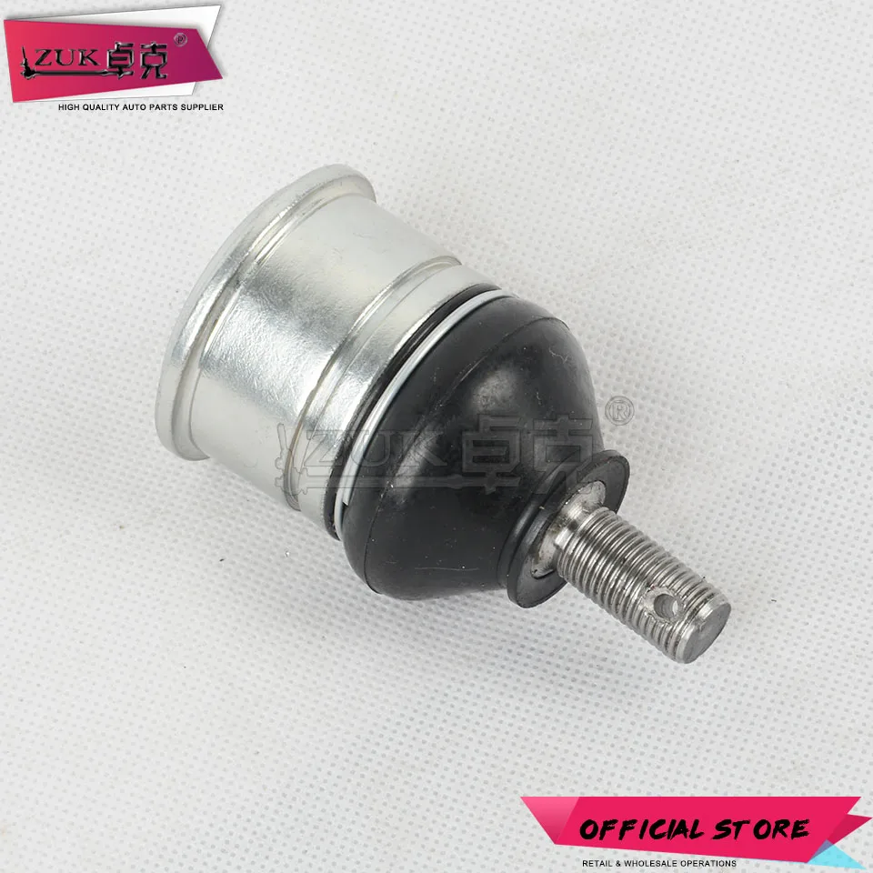 ZUK Высокое качество Передняя подвеска нижний шаровой шарнир для HONDA ACCORD 1992-1997 для ODYSSEY 1995 1996 OEM: 51220-SM1-A02 левый = Правый