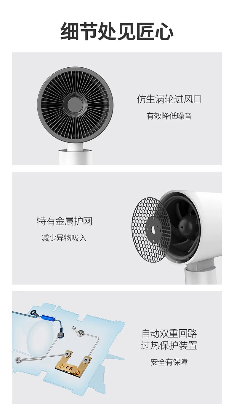 Xiaomi Mijia Zhibai HL2 бытовой мощный портативный отрицательный ионизирующий Фен