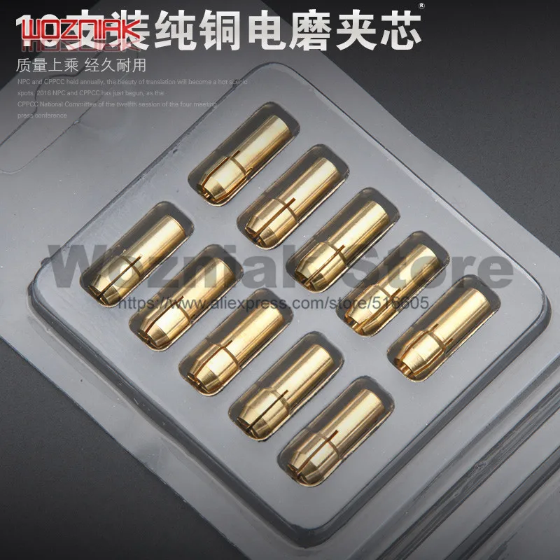 Шлифовальный патрон гаечный блокиратор кепки сэндвич медь мини-шлифовальный