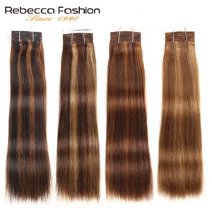 Rebecca, двойные волосы, 113 г, бразильские волосы Remy, шелковистые, прямые, плетеные волосы, пианино, коричневые, 613, светлые цвета, человеческие волосы, пряди, 1 шт.