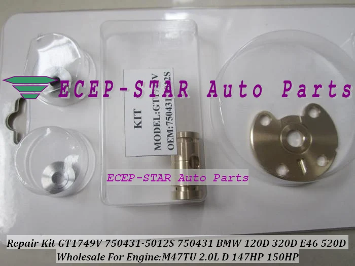 Турбокомпрессор GT1749V 750431 5012S для BMW 120D 320D E46 520D 01 M47TU 2.0L 150HP бесплатная доставка|turbo