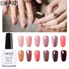 Elite99 10 мл, нюдовый Цвет гель Лаки, семиперманентный УФ-гель для ногтей для маникюра Гель-лак для нейл-арта Soak Off гель лак