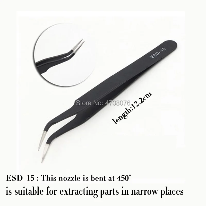 

1pc metal anti-static bending straight tip tweezers precision welding electronic ESD tweezers for soldering smd tool