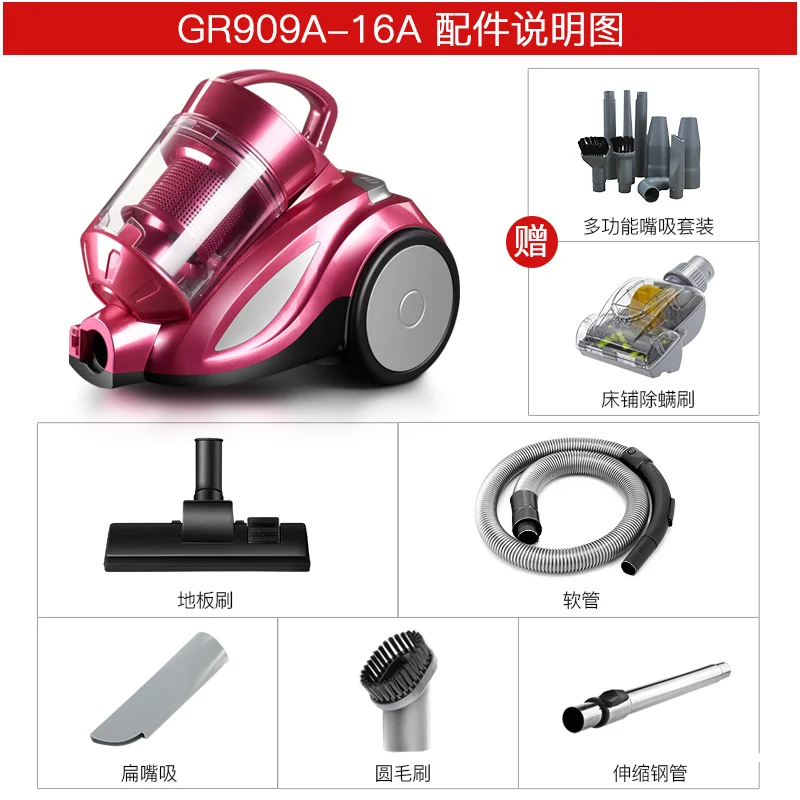 Ms. Han Vacuum Cleaner Strong Handheld Home Super Sound-off Mini Small Horizontal High Power Carpet Cleaners | Бытовая техника