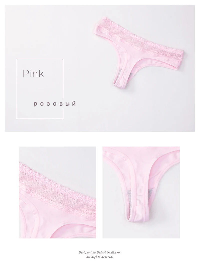 Pink Сексуальные женские хлопковые стринги, трусики, Дамское бесшовное женское нижнее белье, кружевные стринги, трусы с низкой талией, Т-образный вырез, DULASI - Цвет: Pink
