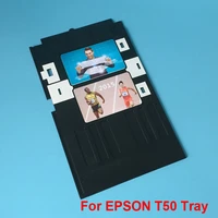 for epson r260 r280 r380 t50 t60 p50 r270 r290 inkjet pvc id card printing tray