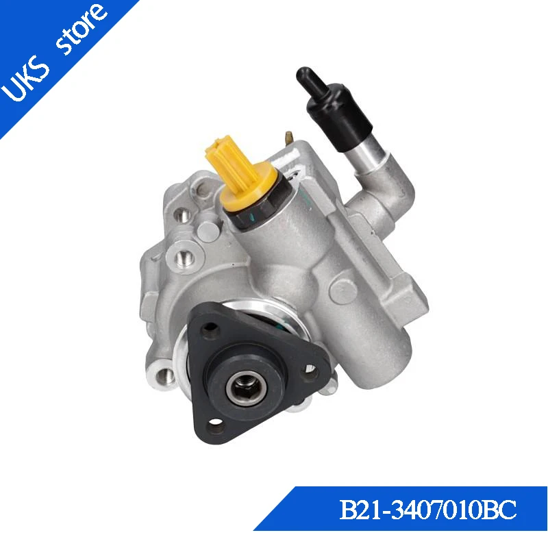 B21-3407010BC/7079955145 Насос гидроусилителя руля для CHERY | Автомобили и мотоциклы