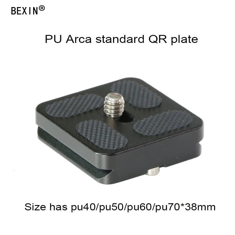 Пластина быстрого крепления BEXIN PU40 / PU50 PU60/PU70 металлическая маленькая пластина с