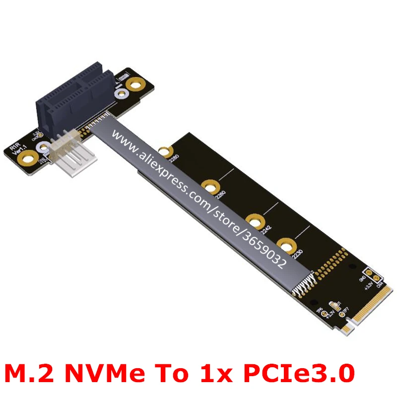 Кабель удлинитель для видеокарты M.2 NVMe на PCIe 1x 16x Riser X11050ti 1060ti 1080ti RX580 NVIDIA AMD A N Card Btc
