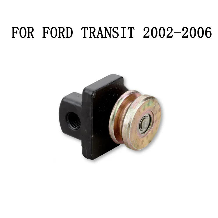 

Для Ford Transit 2000-2006 направляющая для раздвижных дверей 86VB V25028AMYC