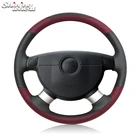 Блестящая пшеничная накладка на руль для Buick Excelle Daewoo Gentra 2013-2015 Aveo Lova Chevrolet Lacetti 2006-2012