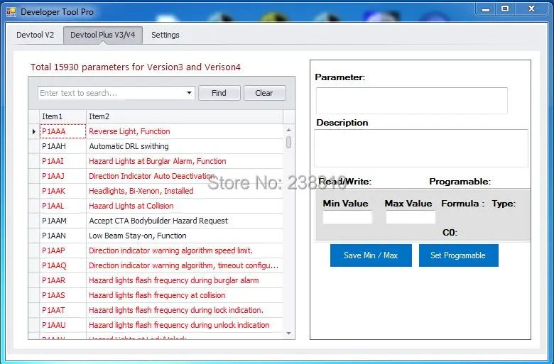 Для ноутбука hp 8470 P установлен Премиум Tech Инструмент PTT 2.6.75 VCADS Pro [2018] (разработка) +