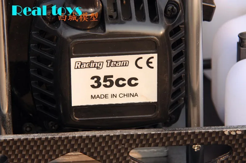 RealTS FS Racing 1/4 масштаб 4X4 35CC газ монстр грузовик Дистанционное управление автомобиль RC с радиопередатчик RTR