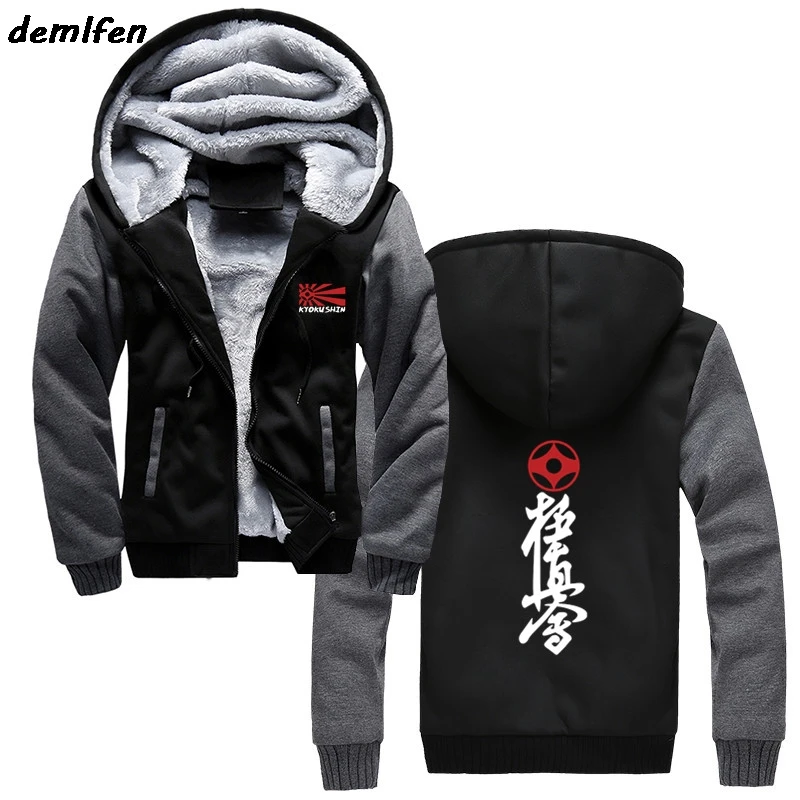 Black Gray Мода Kyokushin Рождество Ояма каратэ японская коробка Mma 2 стороны толстовка мужские толстовки harajuku брендовая одежда толстовка на молнии куртка топы - Цвет: Black Gray