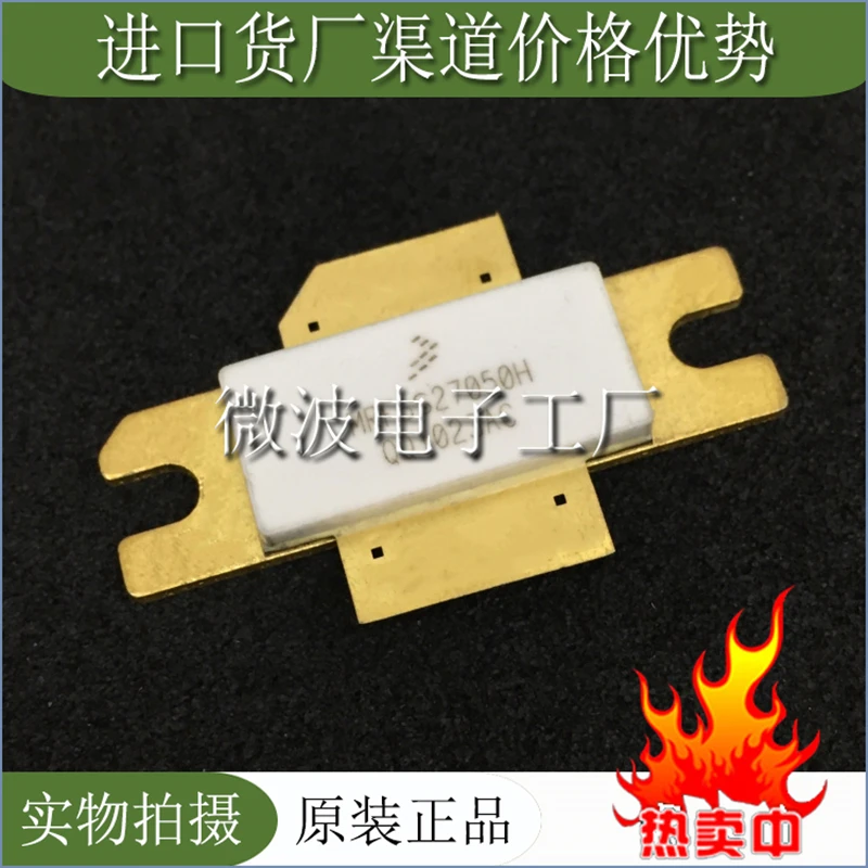mrf6s27050h smd