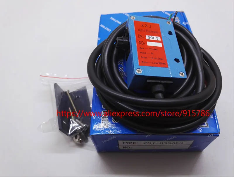 Z3J-DS5OE3 инфракрасный датчик/фотоэлектрический переключатель/аппарат для