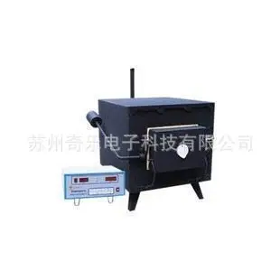 

Ash content tester