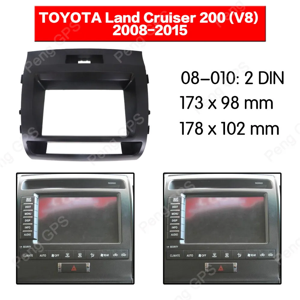

Автомобильный радиоприемник, Установочная панель для TOYOTA Land Cruiser 200 (V8) 2008-2015, облицовка для стереорамки, панель, Facia, DVD, CD