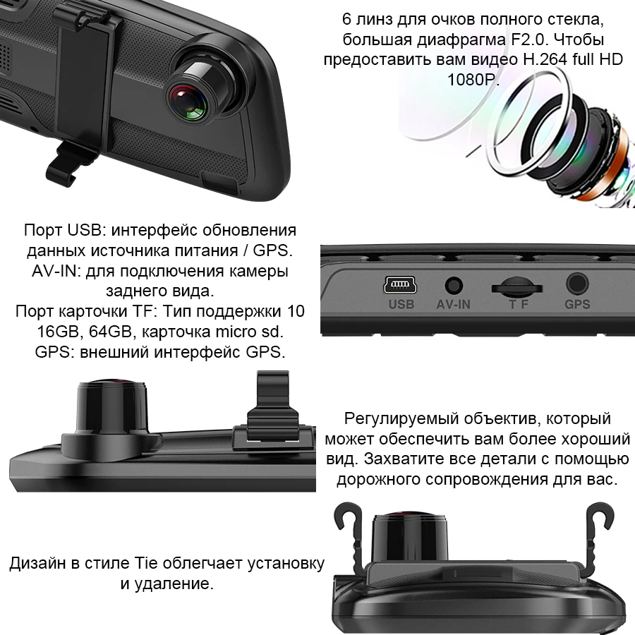 Зеркало антирадар Kommander автомобильный детектор с GPS 3 в 1 DVR Full HD 1080P камера заднего