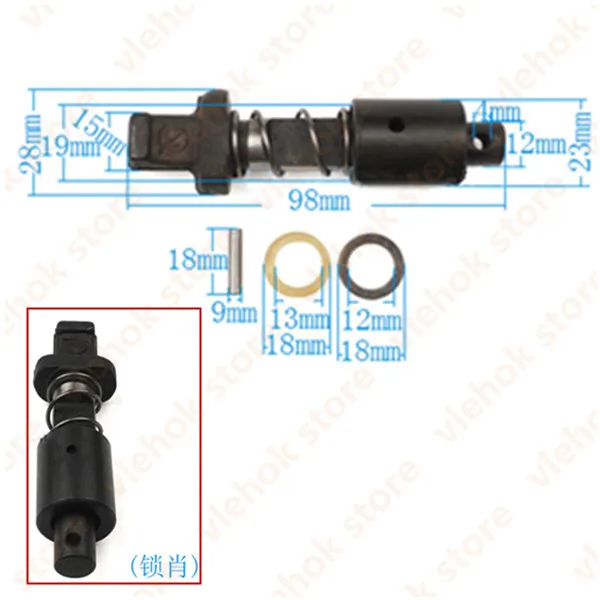 1PCS Замена для Hitachi PH65A PH 65A 65 A PH-65A электрическая палочка топор молоток дрель электроинструмент аксессуары инструменты часть - Цвет: 1PCS