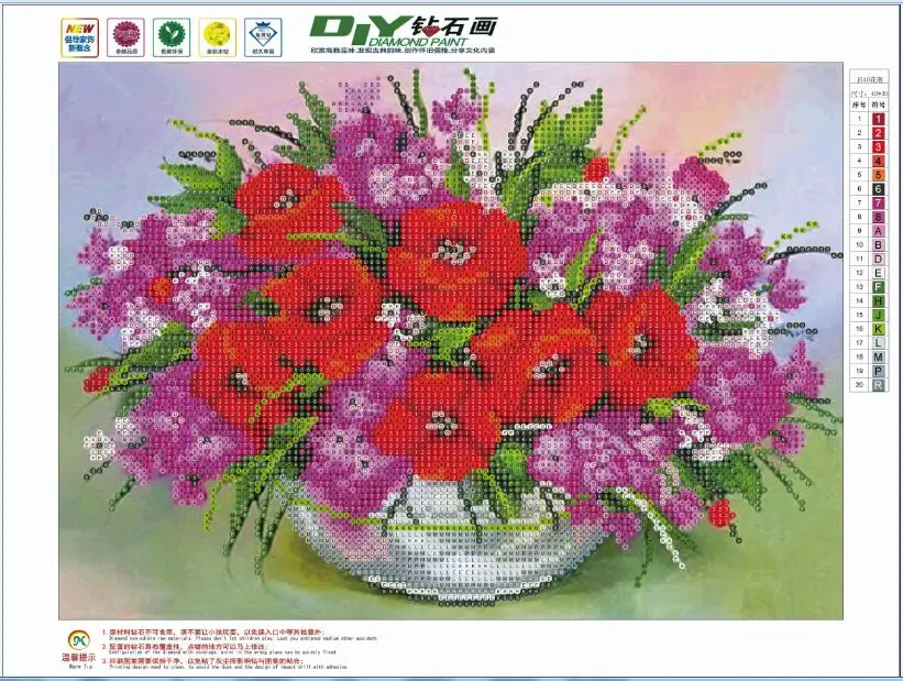 & Цветочная композиция 5D DIY Алмазная вышивка крестом Настенная Наклейка