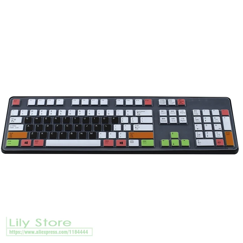 candyblack Для Dell Kb212-B Kb4021 Sk-8120 настольный компьютер деловой ПК все-в-одном ПК клавиатура крышка протектор рабочего стола пленка Компьютерная - Цвет: candyblack