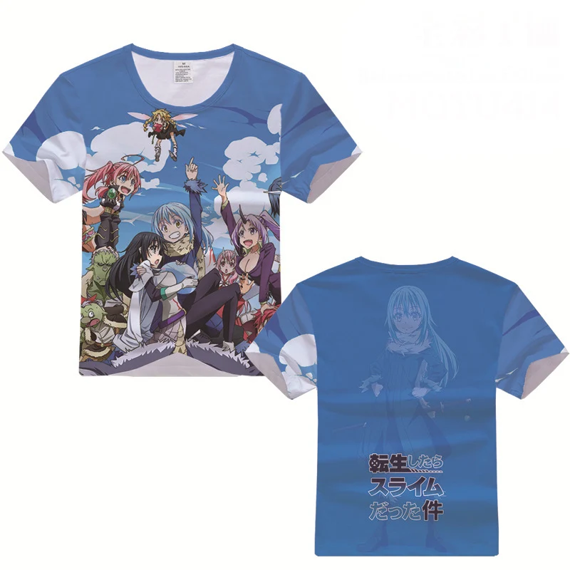 В тот раз когда я оправдывался как слайм римуру бестселлер футболка с 3D принтом