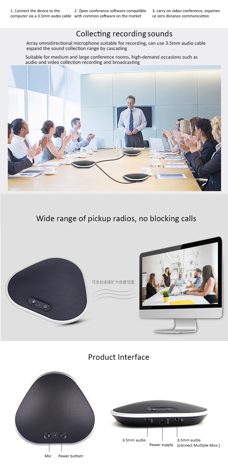 Tenveo AX6 массив каскад конференции динамик телефонный звонок Аудио Видео коллекция записи и вещания музыкальный динамик