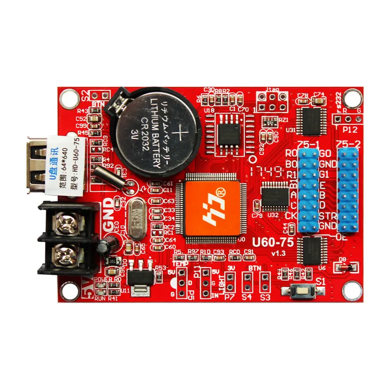 USB контроллер для светодиодных дисплеев 640*64 пикселей 2 порта hub75B|Дисплеи| |