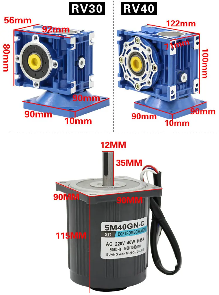 AC220v 40 Вт NMRV40 червячный мотор-редуктор, вперед и назад, подходит для механического оборудования, электроинструментов, конвейеров, DIY и т. Д