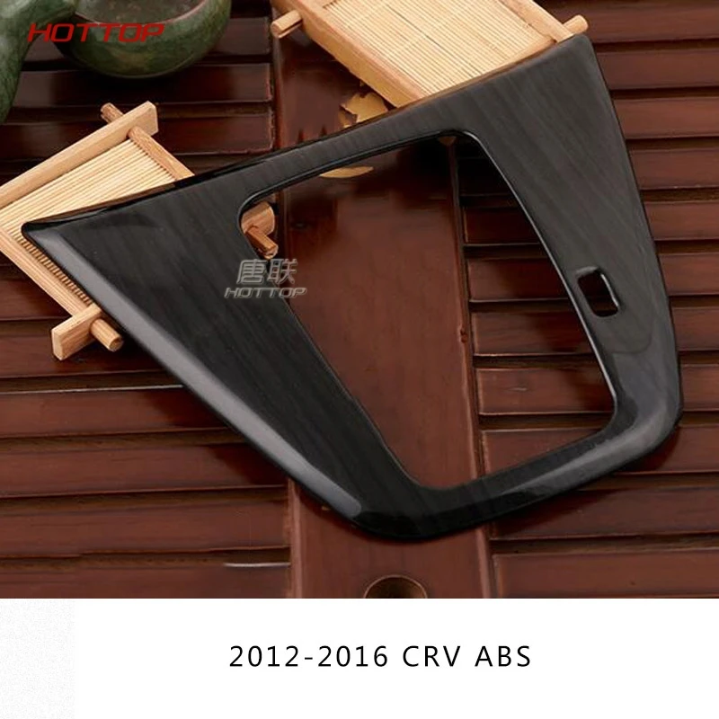 Для Хонда сrv CR-V 2012 2013 салона 1 шт - Название цвета: Marble 1pc