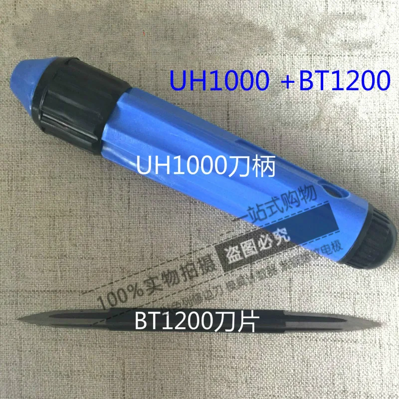 Высокое качество регулируемый треугольный резак для бритья BT1200 лезвие UIH1000 hilt |