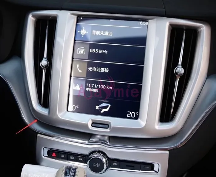 2018 внутренний GPS аудио экран наложения приборной панели кондиционера AC Vent Outlet