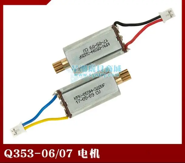 Квадрокоптер WLtoys Q353 Triphibian 2 4G 6 осевой гироскоп воздушно земельный