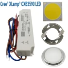 Светодиодсветильник лампа для выращивания растений CREE CXB3590, модуль сделай сам, лампа для выращивания растений в помещении, идеальный стальной держатель, стеклянная линза с драйвером MEANWELL 100 мм, COB