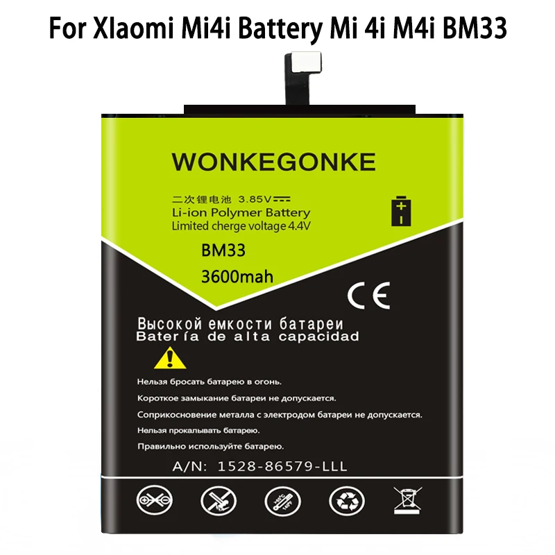Аккумулятор WONKEGONKE BM33 для XIaomi Mi4i аккумулятор сотового телефона Mi 4i M4i | Мобильные