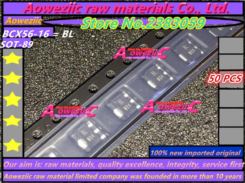 Новая импортная оригинальная BCX53-16 AL BCX56-16 BL PBSS5350X S46 СОТ-89 Z0109NN 5AA4 Z9N PZT751T1G ZT751 NCE0106R СОТ-223