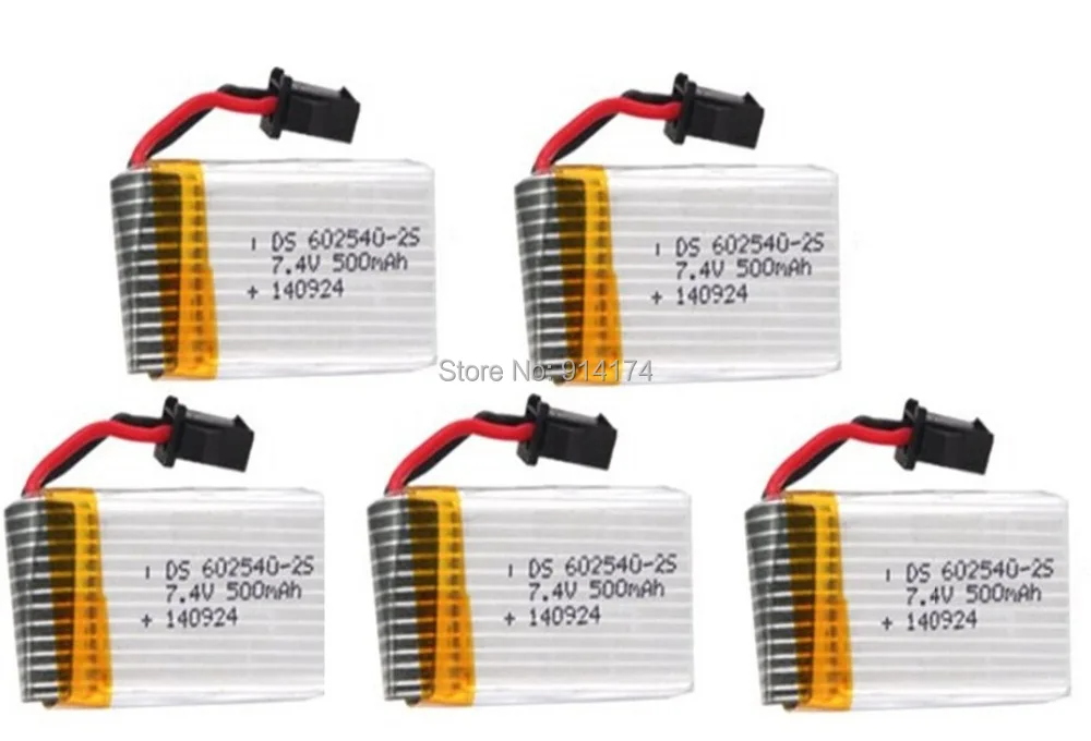 

H8C F183 2.4G 4CH 6-Axis RC Quadcopter Drone parts 7.4V 500Mah Li-polymer battery with SM plug