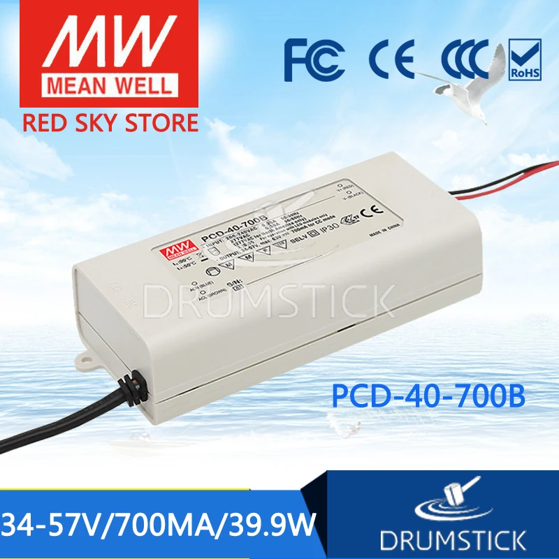 Meanwell PCD 40 700B 57V 700mA meanwell 39 9 W одиночный выход Индикатор импульсный источник питания