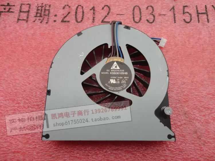 Вентилятор охлаждения ЦП для ноутбука Toshiba Satellite P875-31l P870 P875 fan KSB06105HB BK41 |