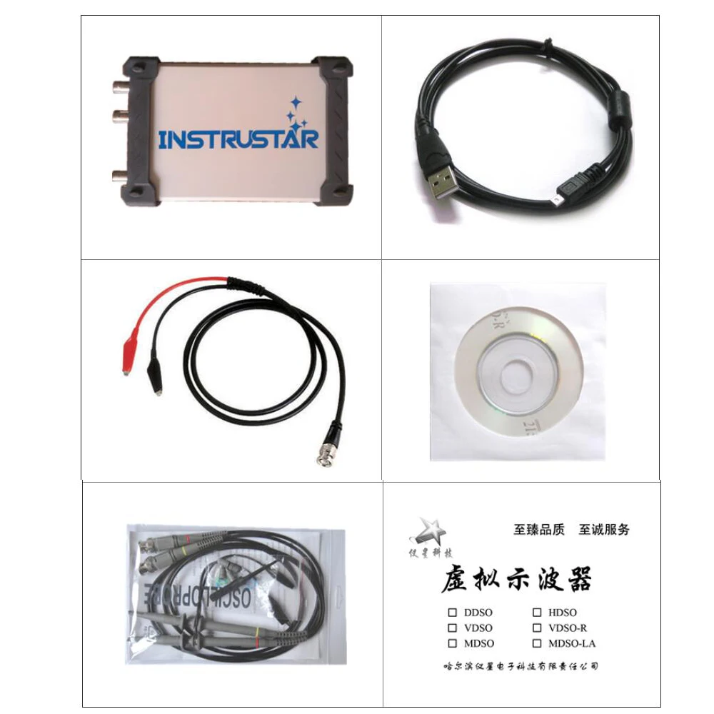Instrumstar ISDS210B 4 в 1 цифровой осциллограф двухканальный 40 МГц 100 м на основе ПК +