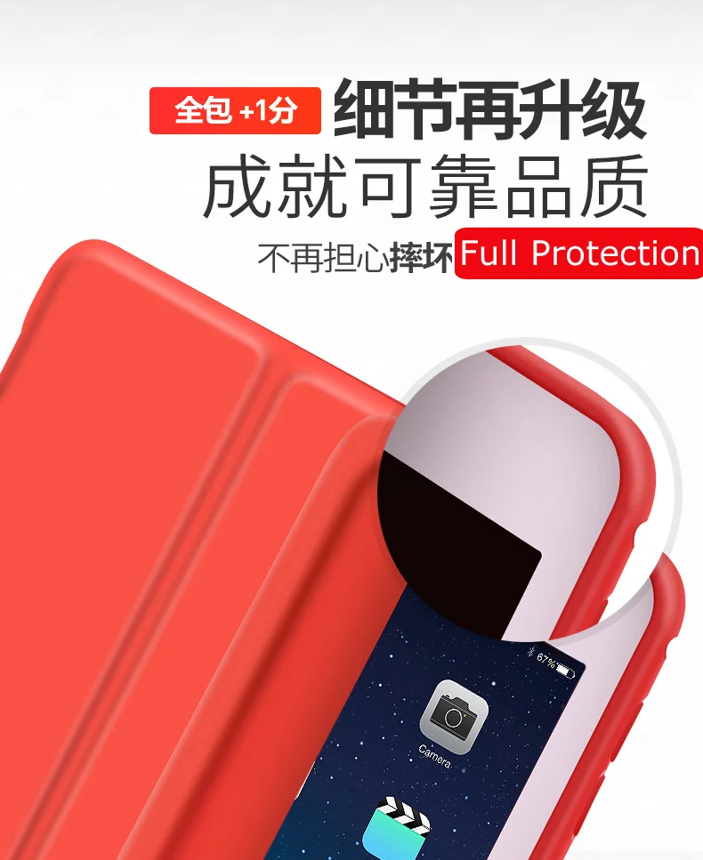 SUREHIN хороший pu кожаный чехол для apple iPad mini 5 4 3 2 1 чехол умный мягкий тонкий защитный Магнитный чехол для iPad mini 5 Чехол
