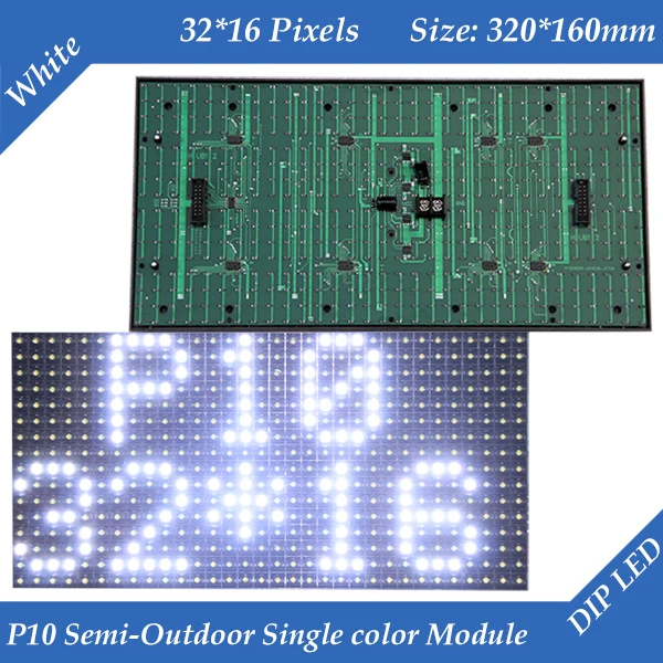 

Модуль светодиодного дисплея P10, полуоткрытый, белого цвета, 320*160 мм, 32*16 пикселей, высокая яркость для прокручивания текстовых сообщений све...
