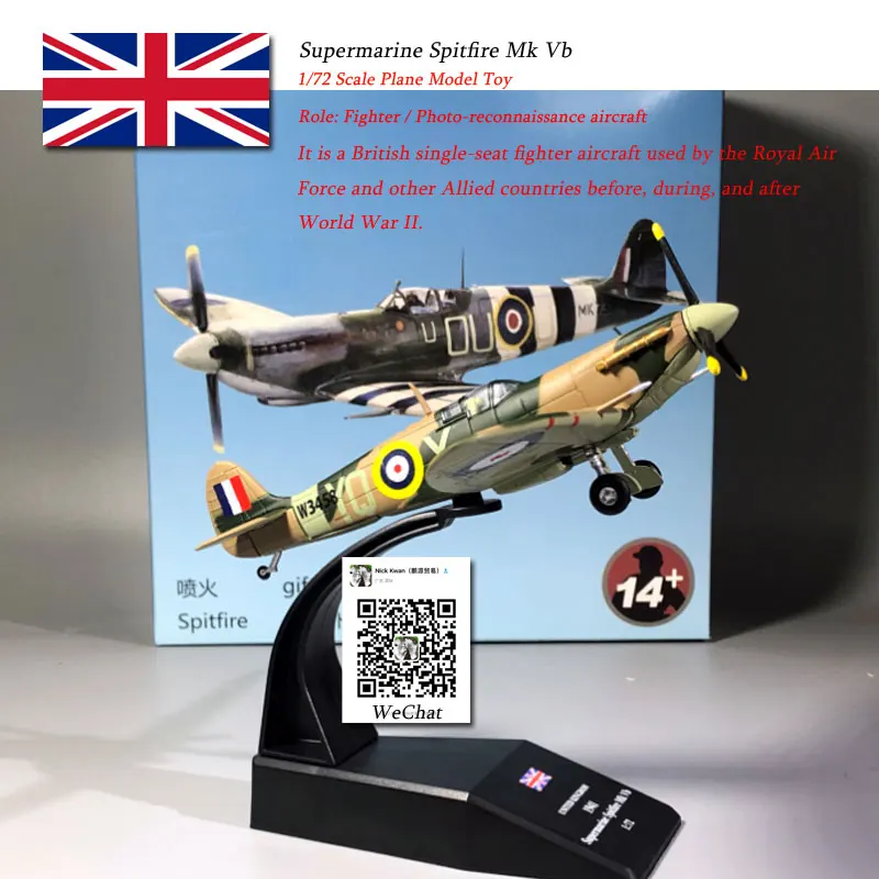 Spitfire AMER 1/72 масштаб военная модель игрушки супермарин Spitfire Mk Vb истребитель литой металлический самолет модель игрушки для сбора, подарок, дети - Цвет: Spitfire